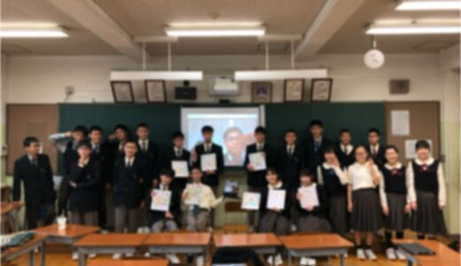 令和５年度 文化祭